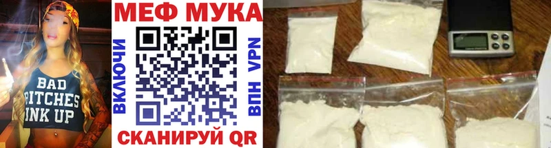 Хочу наркоту Оса КОКАИН  МЕФ  СОЛЬ  МАРИХУАНА  Гашиш 