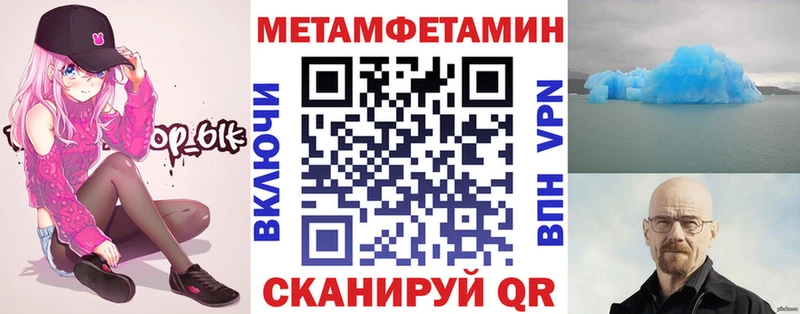 АМФ VHQ Оса