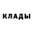 МЕТАДОН VHQ Blaq Berry