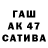 Амфетамин 97% original 888