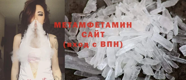 прущая мука Алексин