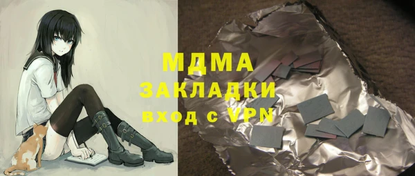 spice Алзамай