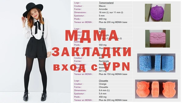 не бодяженный Алексеевка
