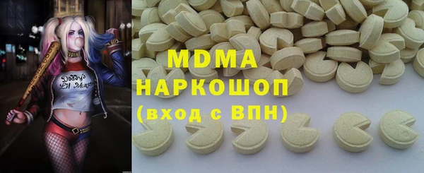 не бодяженный Алексеевка
