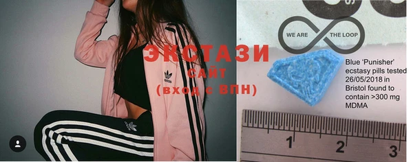 spice Алзамай
