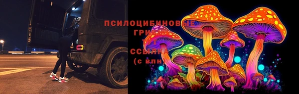 не бодяженный Алексеевка