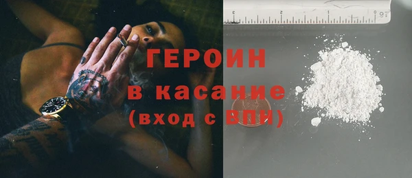spice Алзамай
