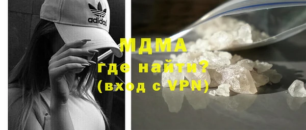 прущая мука Алексин