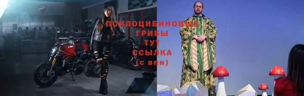 не бодяженный Алексеевка