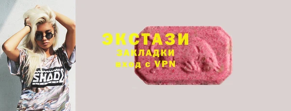 не бодяженный Алексеевка
