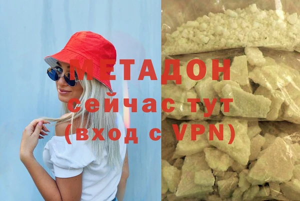 не бодяженный Алексеевка