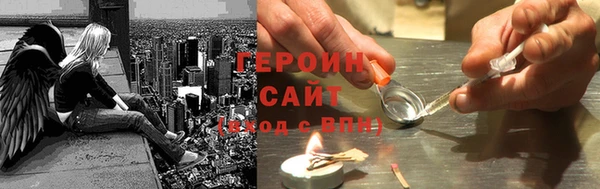 прущая мука Алексин