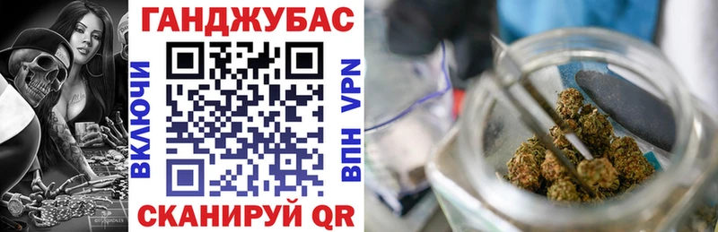 Бошки марихуана VHQ  Оса 